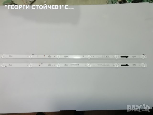 32T320SHS  TPD.NT72563.PB781  LVW320CSDX TCL32D06-ZC62AG-03, снимка 10 - Части и Платки - 42876715