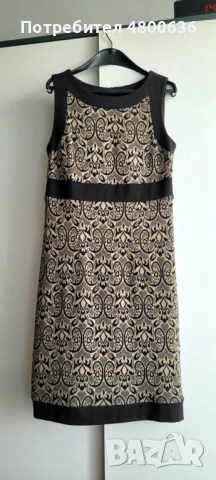 РОКЛЯ ТРИКО БЕЗ РЪКАВ