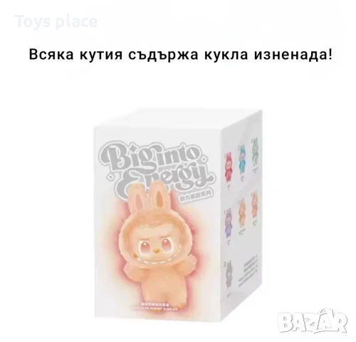 Labubu кукла дяволче , снимка 8 - Плюшени играчки - 51128201