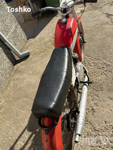 Балкан 50, снимка 3 - Мотоциклети и мототехника - 54160183