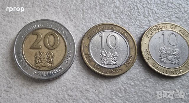 Монети. Африка. Кения. 5, 10, 10, 20 шилинга. 1995 -  2010 година. 4 бройки., снимка 3 - Нумизматика и бонистика - 42305498