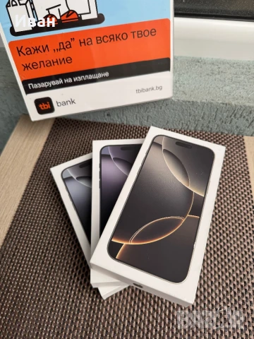 512‼️ ЛИЗИНГ 95лв/м*iPhone 16 pro max*НЕРАЗПЕЧАТАН 16про макс