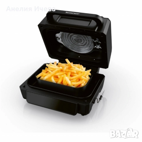 Уред 2в1 Silver  Grest Air Fry , снимка 3 - Други - 51814457