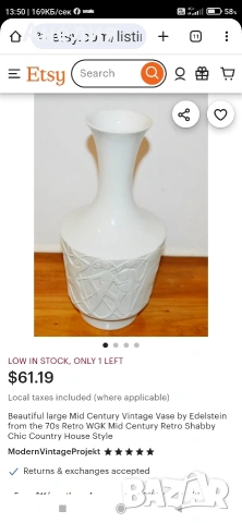 Edelstein Bavaria бисквитен порцелан Ваза, снимка 6 - Вази - 53175124