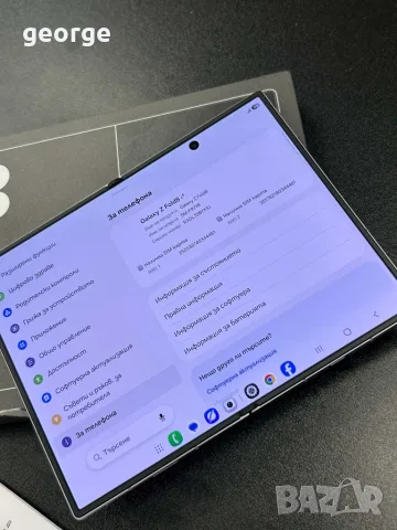 Телефон Samsung Galaxy Z Fold 8 1TB с гаранция, снимка 2 - Samsung - 56103800