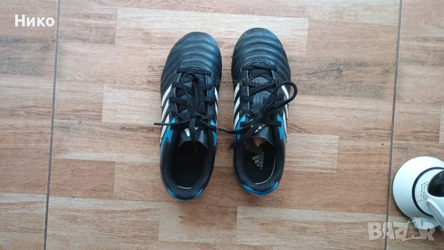 Детски боти за футбол