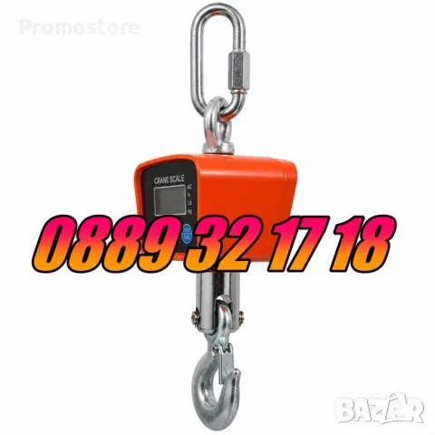 Кранова везна до 1000 кг с LCD дисплей, снимка 3 - Везни - 56136163