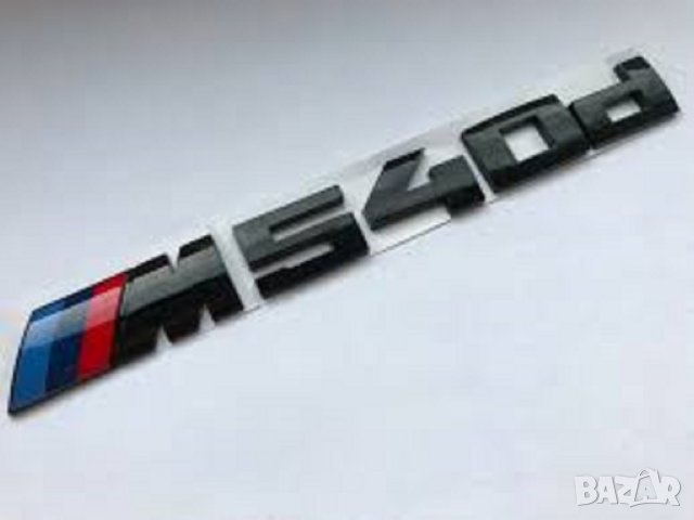 BMW e34 e39 F11 G30 надпис емблема M540d G31 E60 E61 F10 E28 черна M power