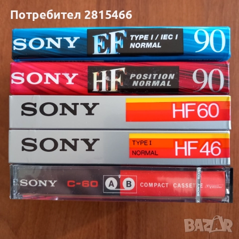 Лот 5бр. НОВИ аудио касети/ касетки SONY, снимка 3 - Декове - 47988067