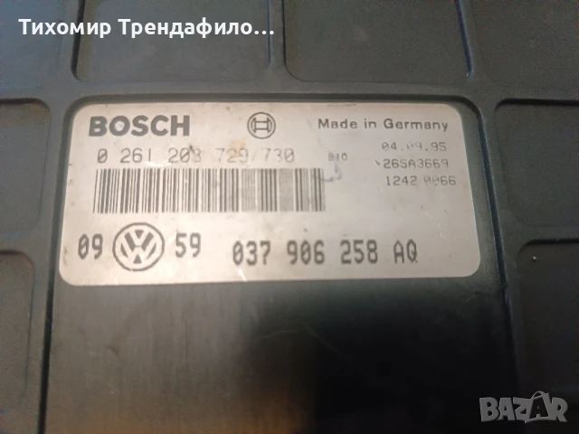 ECU комп M2.9 0261203729 730 VW GOLF 3, 1.6i 100HP AEK 037906258AQ , 0 261 203 729, 037 906 258AQ, снимка 3 - Части - 50701237