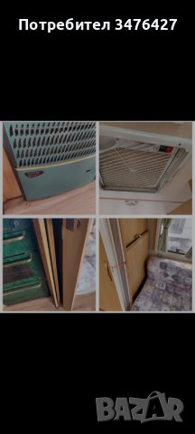 Eldis cyclone XL 500, снимка 7 - Каравани и кемпери - 39503703