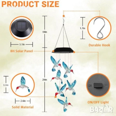 Многоцветна LED соларна лампа Колибри – Елегантно и екологично осветление за вашата градина и тераса, снимка 6 - Градински мебели, декорация  - 53877823