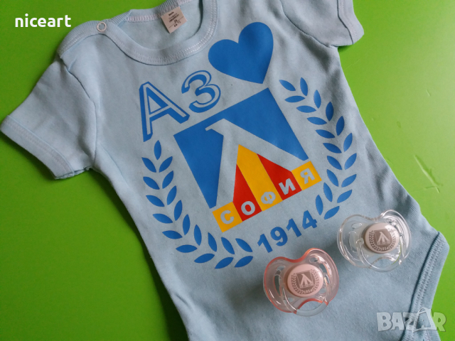 Боди с емблема Левски София, снимка 11 - Бодита за бебе - 34135198