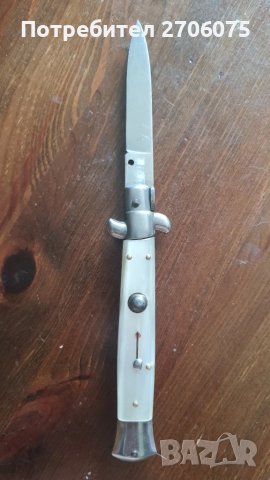 Нож, снимка 2 - Ножове - 50733918