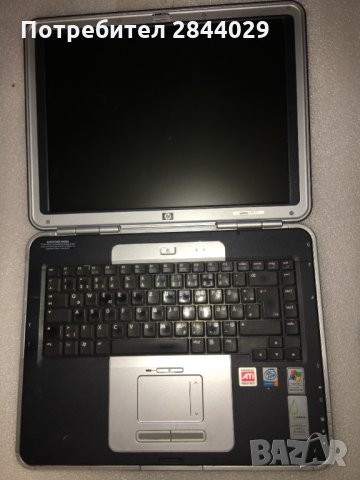 продавам лаптоп нп за части