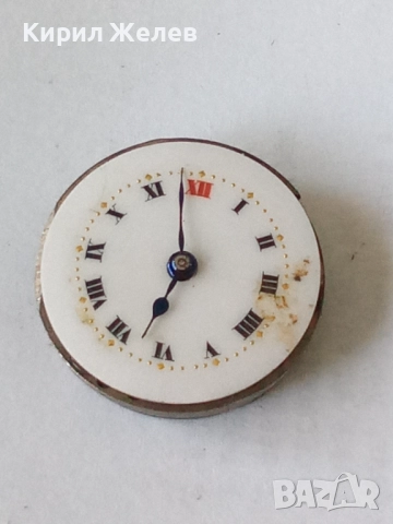 Механизъм с циферблат от стар ръчен часовник 51413