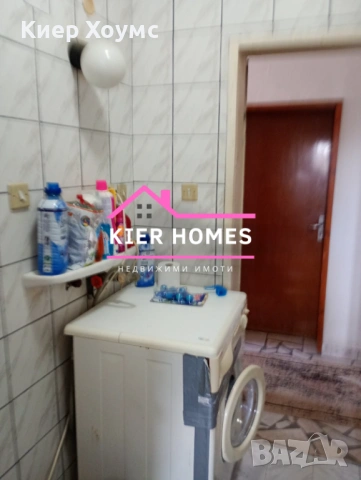 Масивна къща в град Гълъбово, обл. Стара загора, снимка 5 - Къщи - 53769634