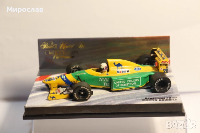 1:43 MINICHAMPS BENETTON FORD F1 БОЛИД ФОРМУЛА