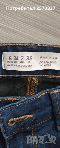 Дънки Размер 34, снимка 2 - Дънки - 52661147