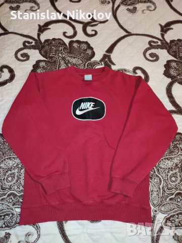 Спортно горнище Nike training, юноши Л размер (14 - 16 години)