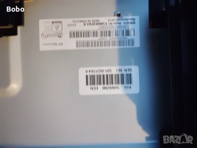 2 MAIN BOARD 1-889-202-22, снимка 7 - Части и Платки - 56483074