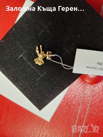 Златни обеци 1,5гр  14к, снимка 3 - Обеци - 54106292