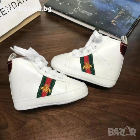 Бебешки обувки / маратонки / кецове Gucci / Гучи