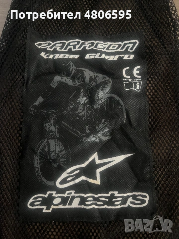 Наколенки Alpinestars, снимка 3 - Други - 54299237