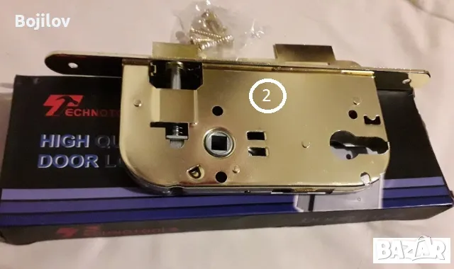 Продавам нови,неползвани брави, снимка 3 - Други стоки за дома - 43172894