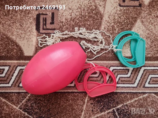 Стара българска игра от соца 