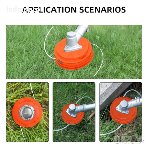 Алуминиева Глава за Тример CMCP Косачки, Тримери и Храсторези, снимка 6 - Градинска техника - 48773147