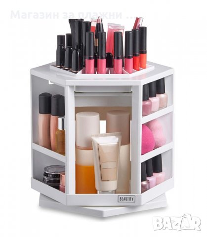 Пластмасов, настолен органайзер за гримове въртящ - пластмасов 2016, снимка 2 - Други - 34230008