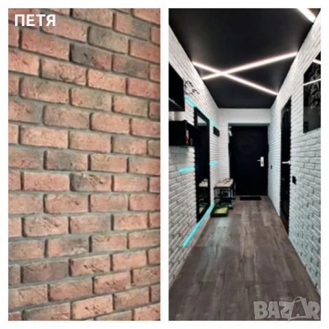 Калъпи/ форми за гипсови плочки, тухли, снимка 17 - Облицовки - 49537295