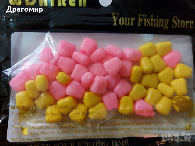 Силиконова Царевица, снимка 2 - Стръв и захранки - 29941406