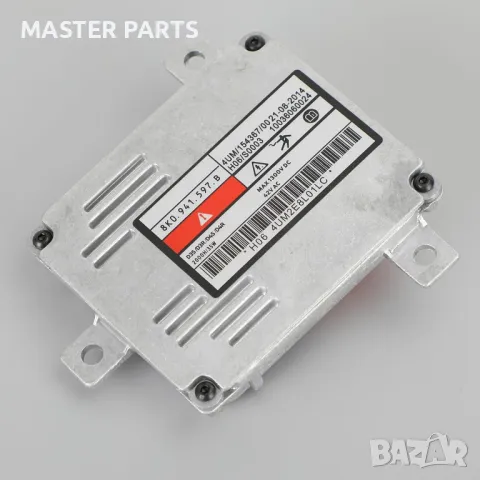 Нов Ксенон Баласт 8K0941597B - Audi VW Porsche Volvo и др. Гаранция
