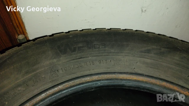 Гуми, снимка 5 - Гуми и джанти - 50710963