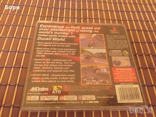 DUCATI WORLD RACING  PLAYSTATION 1 PS1 , снимка 4 - Игри за PlayStation - 30713516