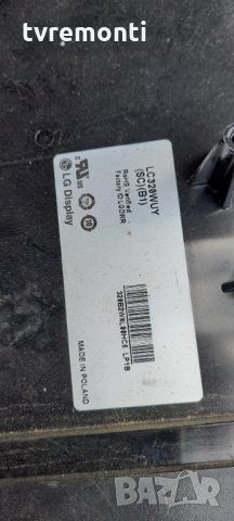 Захранване 715G4801-P1A-H20-002U за Philips 32PFL3606H, снимка 5 - Части и Платки - 34011179