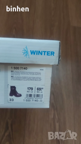 Детски топли боти 33 номер, снимка 8 - Детски боти и ботуши - 51986117