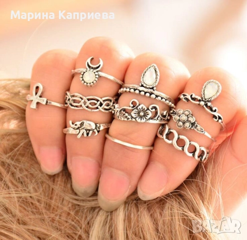 Комплект от десет пръстена - сребрист /А-65/