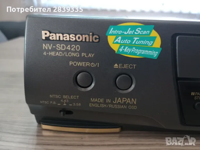 Видео Panasonic NV-SD420, снимка 3 - Плейъри, домашно кино, прожектори - 55721437