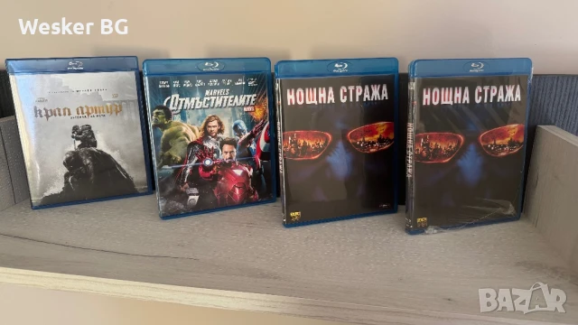 Blu-Ray филми български издания, снимка 4 - Blu-Ray филми - 42977708