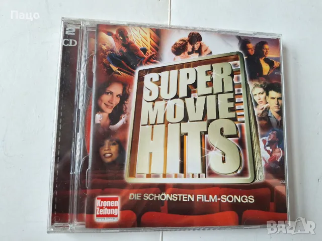 Super Movie Hits   2 x CD/промо  цена/