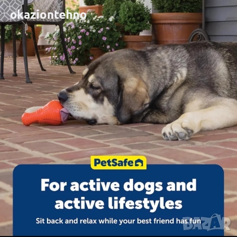 Играчка за кучета PetSafe Sportsmen Squeak N Treat Booya с пълнител, средна, снимка 2 - За кучета - 52067708