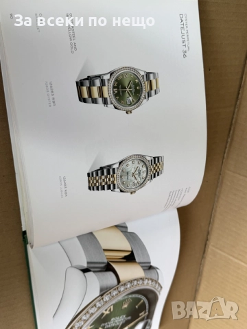 Оригинален Каталог Rolex - Rolex Boutique Sofia , колекционерски, снимка 12 - Мъжки - 56132840