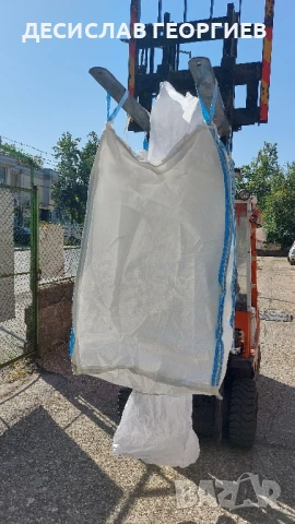 Предлагам Биг Бег чували от захар