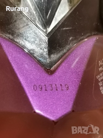 Оригинален парфюм Thierry Mugler Aura Sensuelle 50 ml EDP , снимка 3 - Дамски парфюми - 52960739