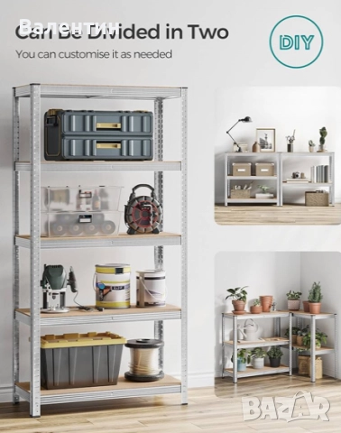 Комплект от 2 тежкотоварни стелажа, снимка 5 - Друго търговско оборудване - 52772286