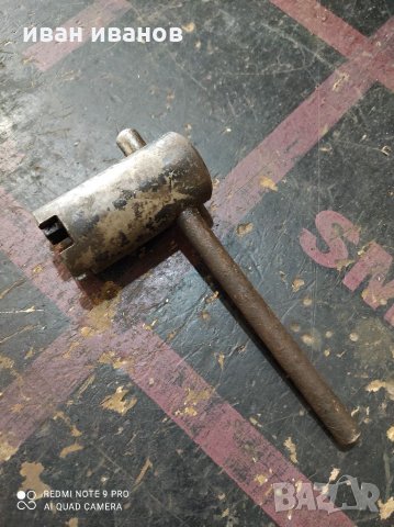 Ключ Фреза, снимка 4 - Стругове - 31964176