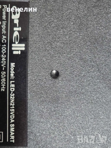 Mainboard TPD.SK323.PB801 от Arielli LED-32N215VDA, снимка 3 - Части и Платки - 54137283